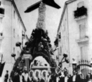 1980