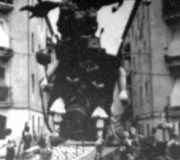 1982
